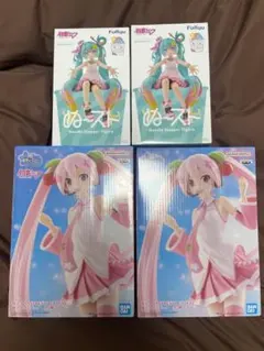 2026年最新】初音ミクシリーズ ちょこのせフィギュア“桜ミク”の人気