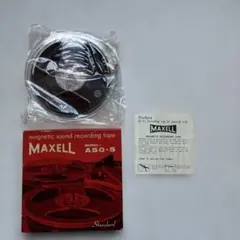 2026年最新】オープン リール テープ maxellの人気アイテム - メルカリ