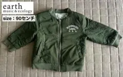 【earth music&ecology】ベビー アウター 90cm