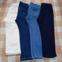 110センチボトムス　おまとめ