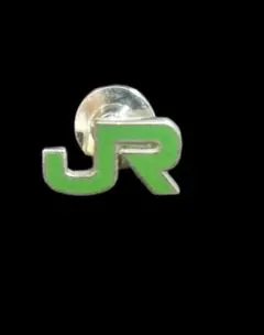 JR西日本 西日本旅客鉄道株式会社 純銀製 襟章徽章社章 ネジタイプサボ