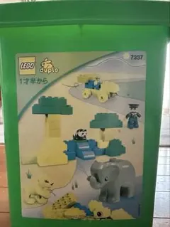 レゴ LEGO 緑のバケツ デュプロ - メルカリ