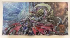 天恵の源竜王 ブレスファボール ヴァンガード プレイマット | Mercari