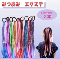 Item thumbnail for item 448ff6ba-b1ad-4016-b759-e8aa5e2fa0e5