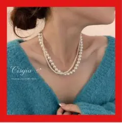 【最安値】新品　ネックレス パール風 アクセサリー ホワイト 真珠風 結婚 卒園