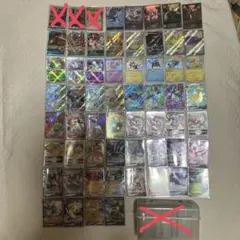 ポケモンカード等整理品59枚 SR12枚 かがやきポケモン3枚など