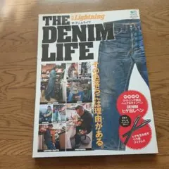 THE DENIM LIFE