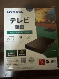 【新品未使用未開封】I-O DATA 8TB外付ハードディスクHDD-UT8KB 新品未使用未開封】I-O DATA 8TB外付ハードディスクHDD-UT8KB - メルカリ