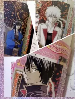 銀魂 三連合体栞（しおり）付 3冊セット - メルカリ
