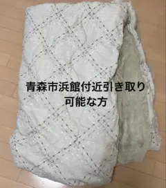 ポリエステル製キルティングこたつ布団 185x235cm