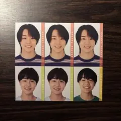 Boys be 上垣廣祐 まとめ売り うちわ 写真 デタカ アクキー 厚紙 Amazon.co.jp: Boys be 公式 生 写真（角紳太郎・中川惺太・上垣