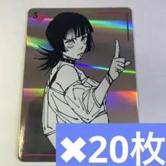 サカモトデイズ アクリルバッジ 神々廻 タワレコ カフェ サカデイ 20点