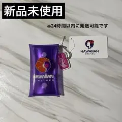 ほのママ様 リクエスト 3点 まとめ商品