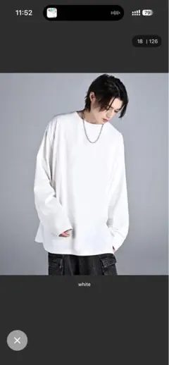 ADRER extra quality wide sleeve