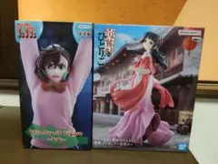 Item thumbnail for item 5a9ff447-4e0c-4d74-bc84-1ebbcfa21357