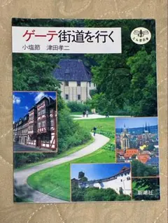 Item thumbnail for item 7f6740ce-ac08-42fd-91af-e9330b46124e