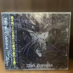 【未開封】Unlucky Morpheus Black Pentagram CD