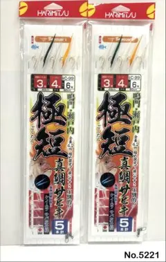 Item thumbnail for item 84f1f34f-9d0d-450e-9960-38c8ee543fdf