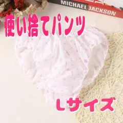 Item thumbnail for item 65af1a7e-0f2d-4645-add6-10d28974f5ab