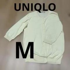 UNIQLO ユニクロ カーディガン クリームイエロー レディース M