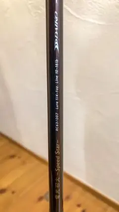 2026年最新】コブレッティ ダイコーの人気アイテム - メルカリ