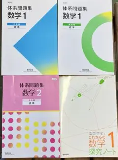 Item thumbnail for item 38d954f4-91d8-44fe-a586-5f48c8ffd61e