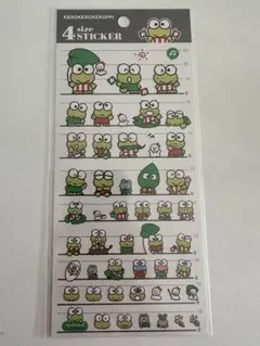 けろけろけろっぴ　4サイズ