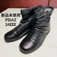 【新品未使用】ピサ PISAZ サイドジッパーショートブーツブラウン 24EEE