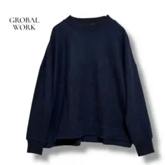 【最終価格】グローバルワーク ニット M ダークネイビー クルーネック ゆったり