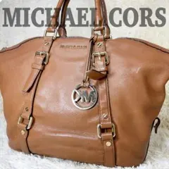 マイケルコース　シボ革　レザー　ブラウン　ゴールドロゴ　2way トートバッグ