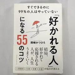 Item thumbnail for item 0e681f8c-086a-47a5-8ebf-ca87ff8fefdc