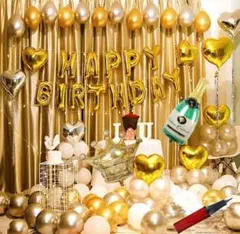 風船 誕生日デコレーションセット パーティーバルーンセット(ゴールド)