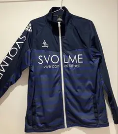 SVOLME スボルメ トレーニングウェア ジャージ ジャケット　Lサイズ