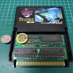 FC　スーパーブラックオニキス