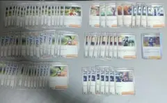 ポケモンカード サポートカードセット 約80枚