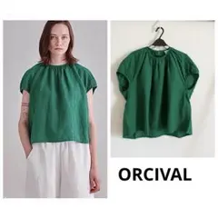 【極美品】orcival リネンパフスリーブシャツブラウス緑のサムネイル