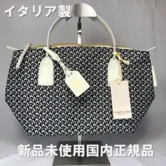 新品 ロベルタ ピエリ TATAMI ミニ ダッフルバッグ 2WAY グレー