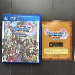 【新品同様】ドラゴンクエスト11 過ぎ去りし時を求めて PS4