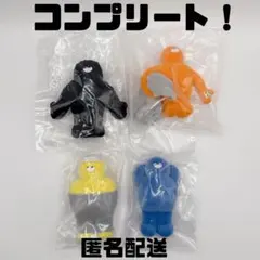 vol.1【コンプリート】The TOMODACHI! ザ トモダチ ガチャ