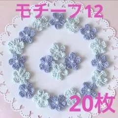 Item thumbnail for item 9712d55d-d8ed-4362-bebd-c11fb0abf9db