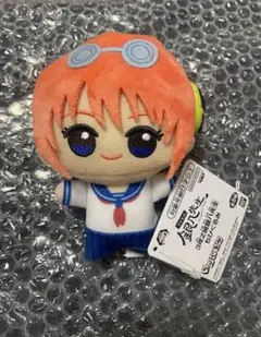 ３年Z組銀八先生　ちびぐるみ　神楽