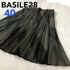 【山田様】BASILE28 シルク混 ランダムプリーツスカート ロング丈 Lのサムネイル
