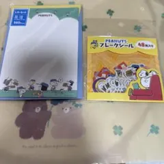 郵便局 PEANUTS スヌーピー シール・レターセット