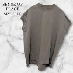 センスオブプレイス　Tシャツ　カットソー　フレンチスリーブ　クルーネック　カーキのサムネイル