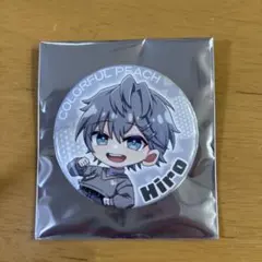 カラフルピーチ 缶バッジコレクション ヒロ