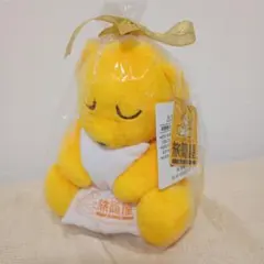 2025年最新】旅籠屋 ぬいぐるみの人気アイテム - メルカリ