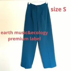 earth music&ecology センタープレスパンツ ブルーグリーン