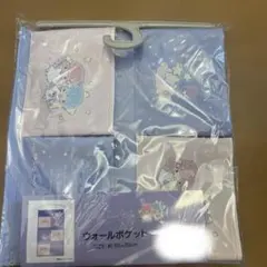 リトルツインスターズ ウォールポケット