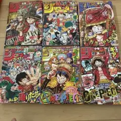 ジャンコミScoop!! 33冊 まとめ売り - メルカリ