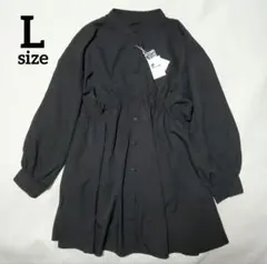 ◇新品◇しまむら Gleeful ウエストギャザーチュニック 黒 L